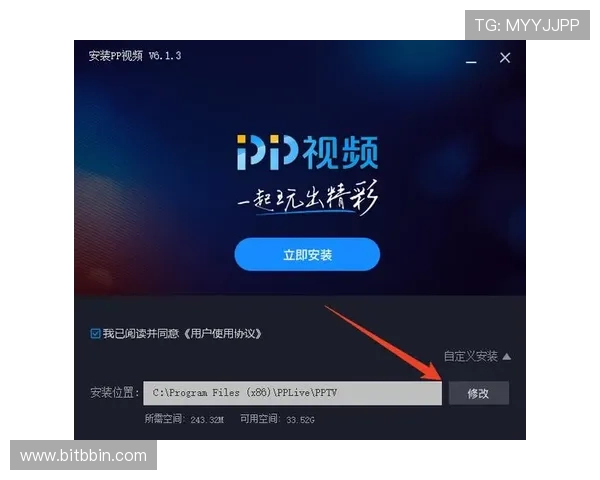 PP电玩官网游戏下载教程及常见问题解决方案全方位指导玩家无忧体验