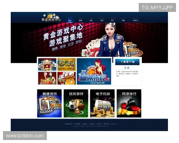 八戒棋牌最新优惠活动介绍丰富的红包奖励和签到福利让你每天都有惊喜不断