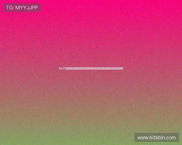 bbin宝盈客服中心在线咨询流程详解，确保玩家在遇到问题时能够高效获得帮助与解决方案