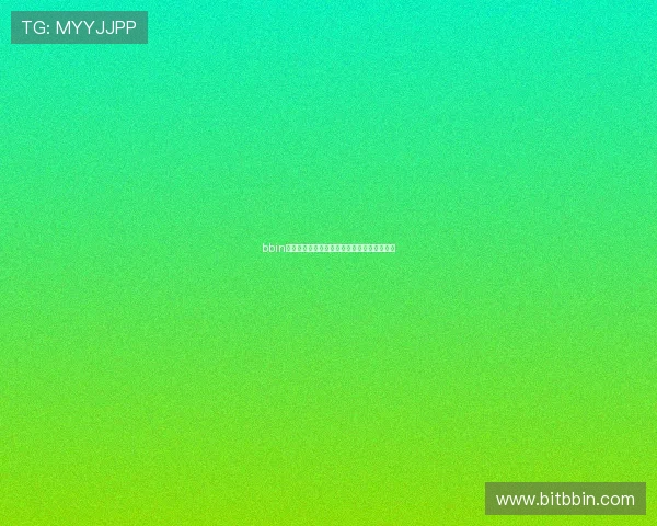 bbin平台最新游戏上线预告带你抢先体验热门新作